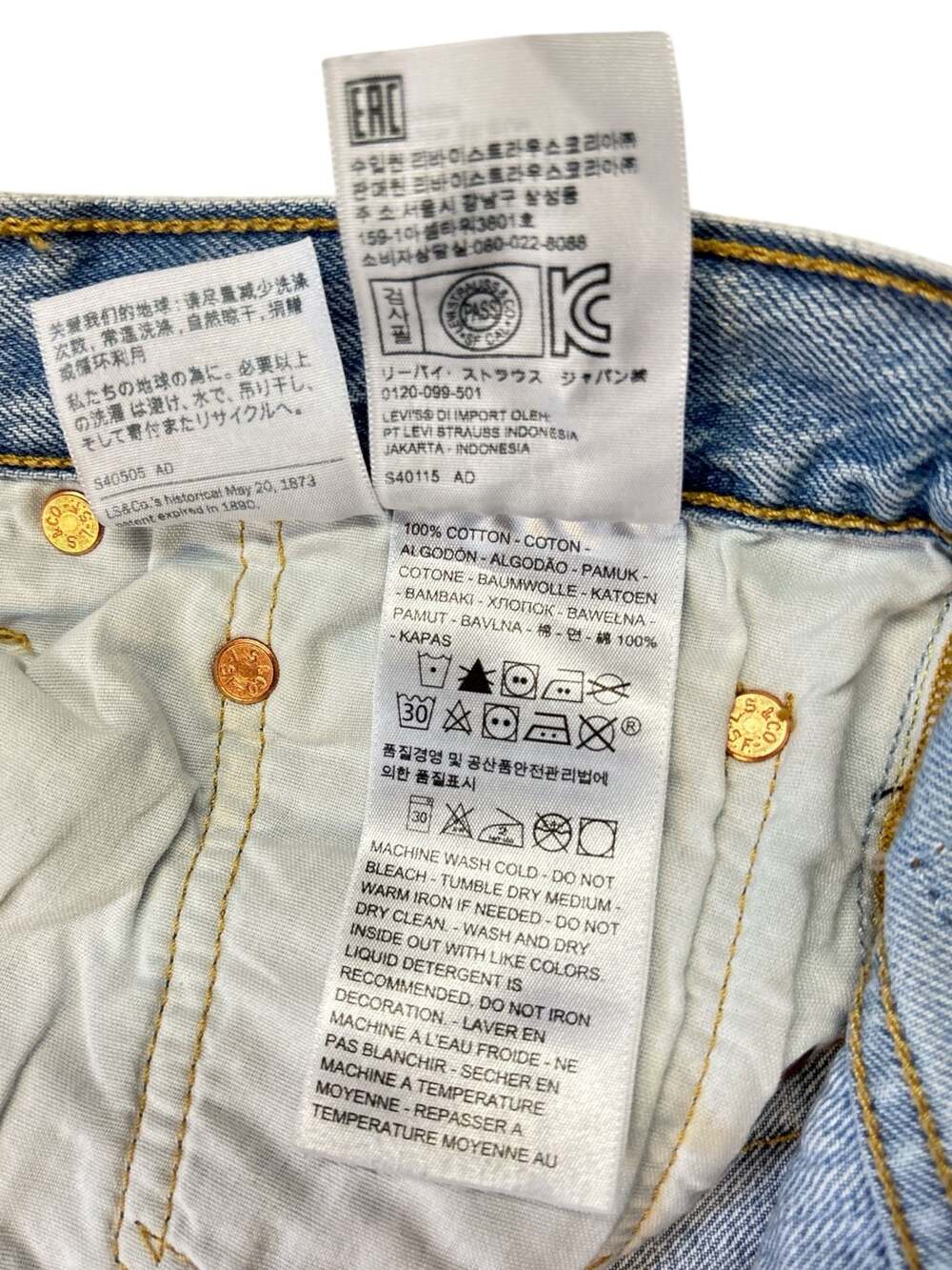 Levi's 501 Original Fit Light Wash Jeans with Eyelet Hem Detail - Picture 9 of 11